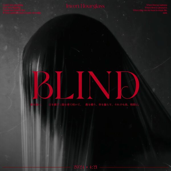 Invert Hourglass - Blind [single] (2024)