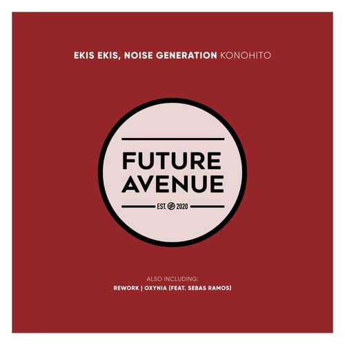 MP3:  Ekis Ekis & Noise Generation - Konohito (2024) Онлайн