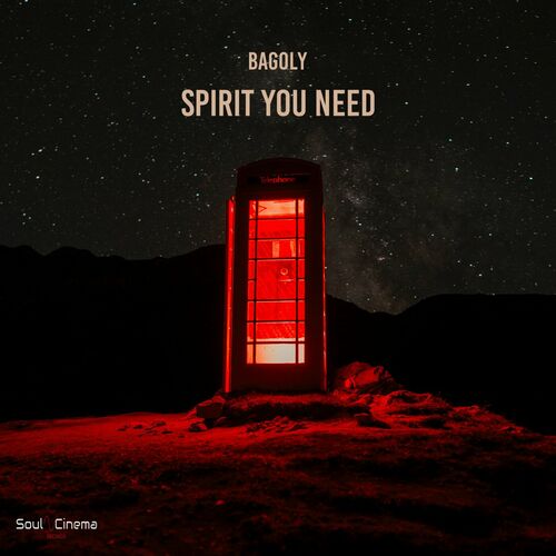  Bagoly - Spirit You Need (2023) 