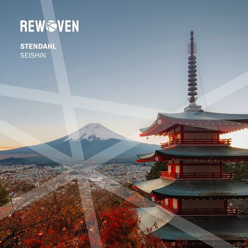  Stendahl - Seishin (2024) 