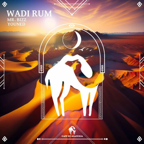  Mr. Bizz, Youned - Wadi Rum (2023) 