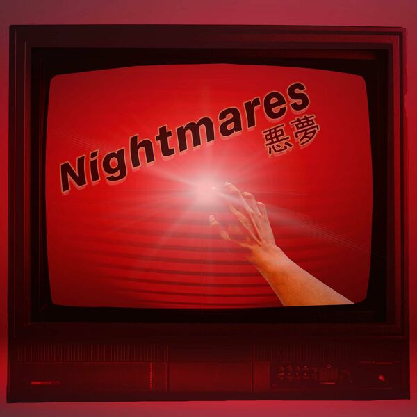 Heartsick - Nightmares [single] (2024)