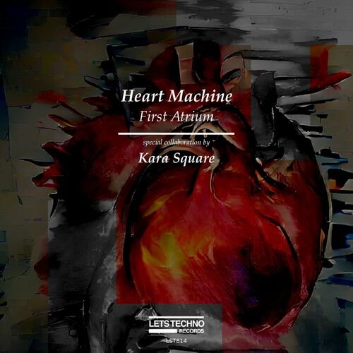  Heart Machine - First Atrium (2023) 