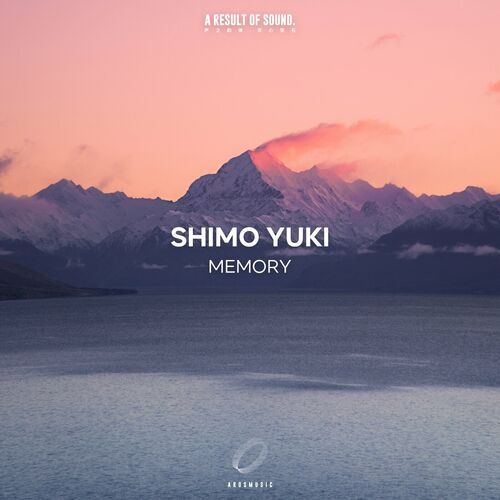  Shimo Yuki - Memory (2023) 
