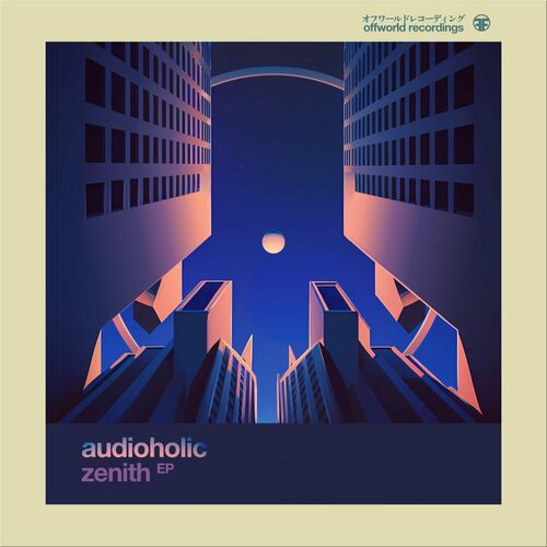  Audioholic - Zenith (2023) 