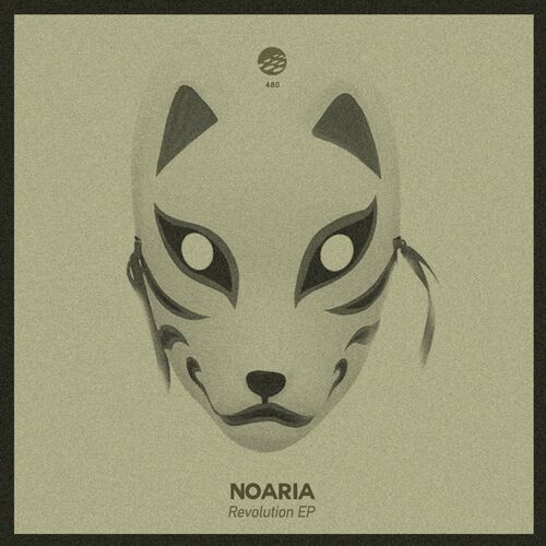 VA - Noaria - Revolution (2023) (MP3)