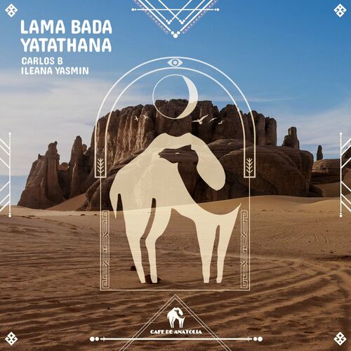  DJ Carlos B, Ileana Yasmin - Lama Bada Yatathana (2023) 