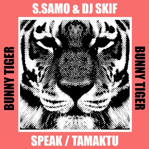 MP3:  S.Samo & Dj Skif - Speak / Tamaktu (2024) Онлайн