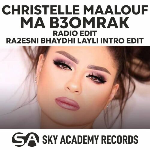  Christelle Maalouf - Ma B3omrak (2023) 