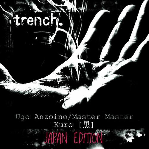  Ugo Anzoino & Master Master - Kuro Japan Edition (2023) 