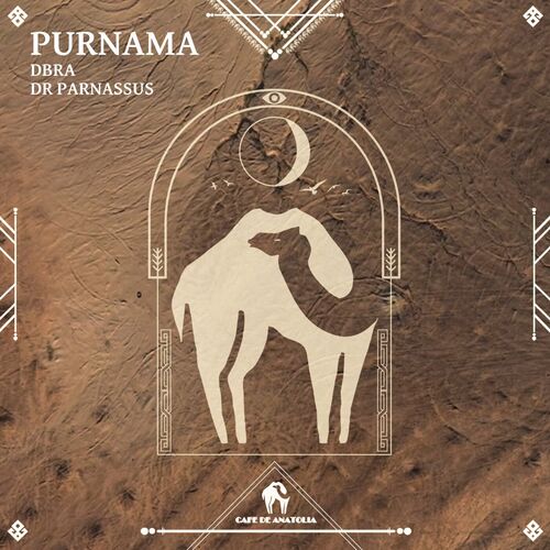  DBRA - Purnama (2023) 