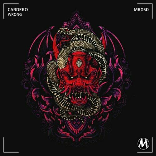  Cardero - Wrong (2023) 