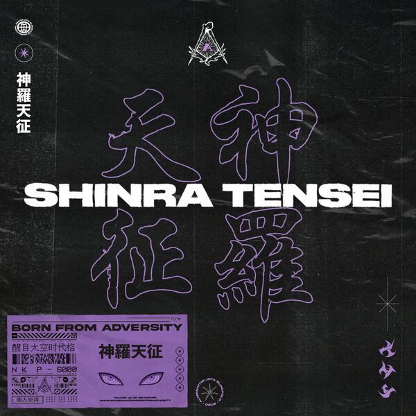 Born From Adversity - 神羅天征 (Shinra Tensei) [single] (2021)