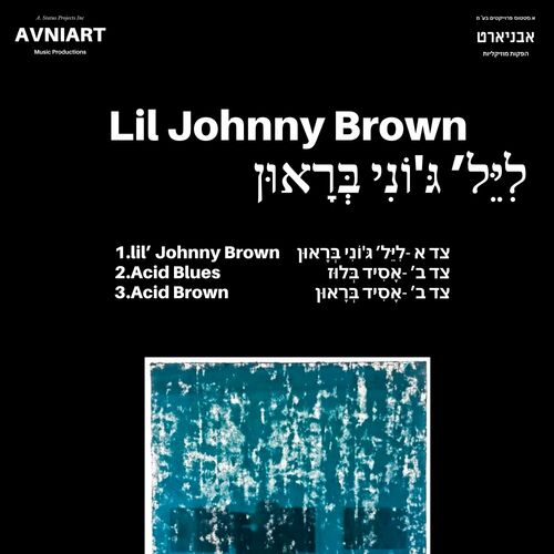  Yotam Avni - Lil Johnny Brown (2024) 